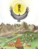 Watercolor art of a condor flying over Machu Picchu with a Reiki symbol inside a yellow sun.