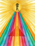 Colorful rays of light radiate from a bright sun-like sphere with a Reiki symbol, converging onto a pyramid below.