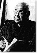 Fumio Ogawa 1