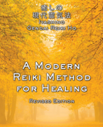 Book cover with golden autumn trees forming a glowing path, featuring the title “A Modern Reiki Method for Healing, Revised Edition” in bold text.